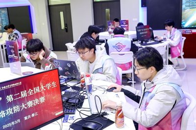 喜訊！自動(dòng)化工程學(xué)院學(xué)子在第二屆“古劍山”全國大學(xué)生網(wǎng)絡(luò)攻防大賽中榮獲三等獎(jiǎng)